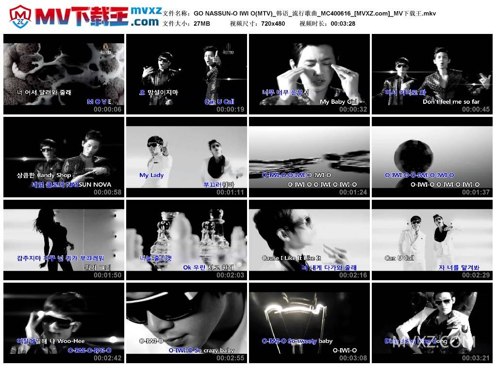 GO NASSUN-O IWI O(MTV)_韩语_流行歌曲_MC400616